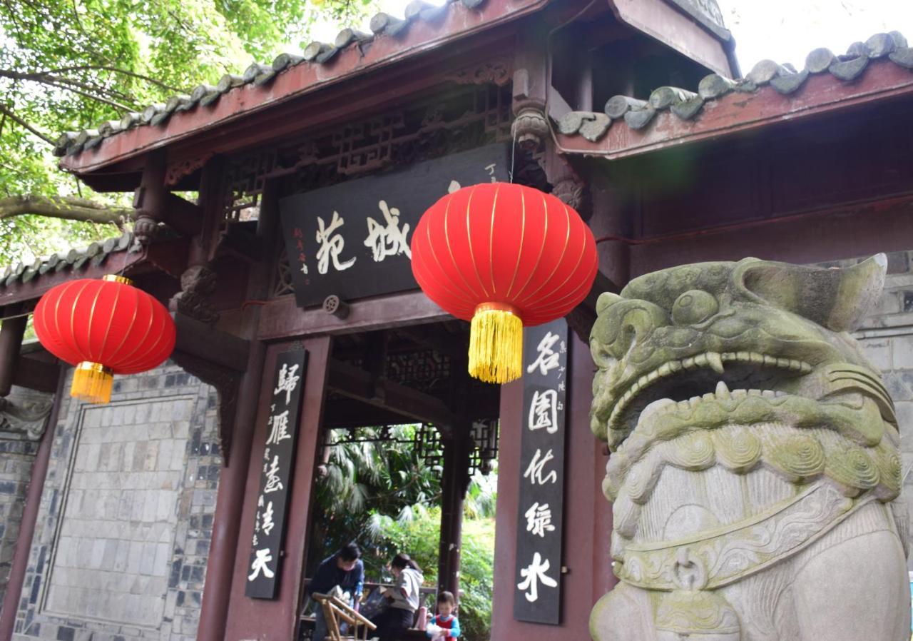 Xishu Garden Inn Chengdu Eksteriør billede